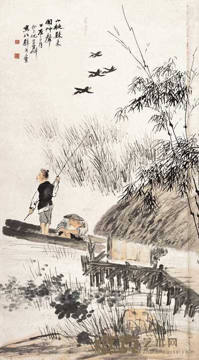 倪墨耕 1904年作 小艇归来闻草声 立轴 110×61cm